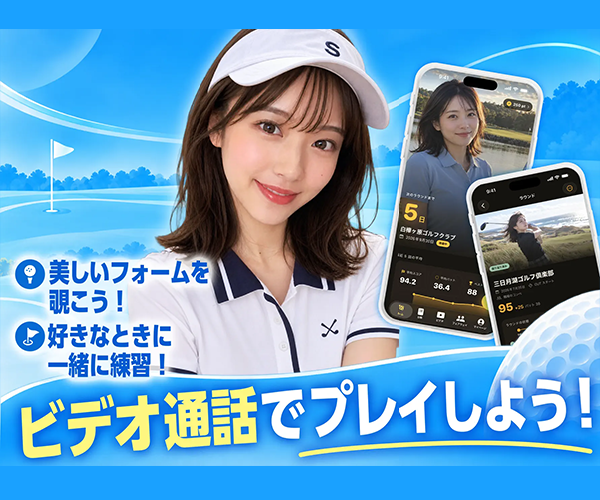 シロップ